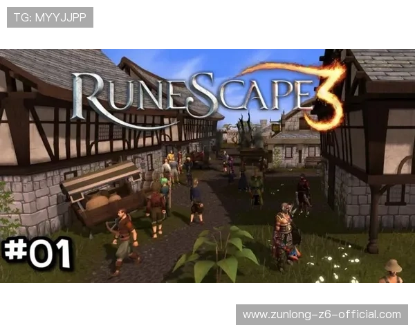 尊龙线上官方入口：官方认证入口确保您的账号安全与游戏体验