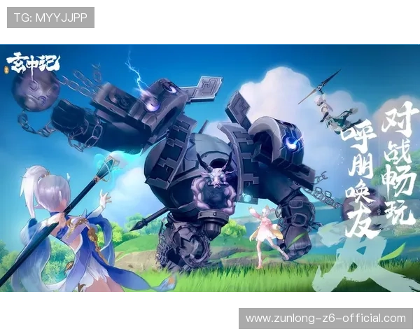 尊龙网页游戏官网：无缝连接游戏爱好者的最佳平台