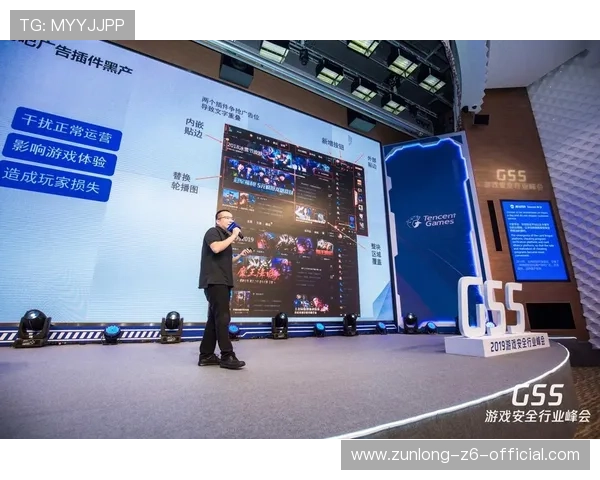 凯发下载：官方渠道下载确保安全无病毒体验优质游戏内容