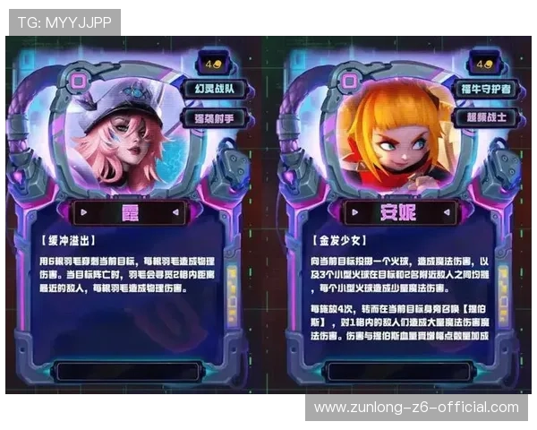 开云Kaiyun娱乐官网支持多平台无缝切换，随时随地畅享精彩的线上娱乐体验