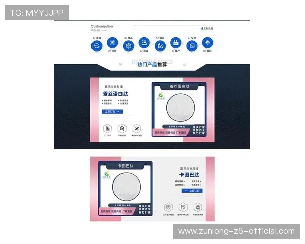 凯时登录首页:最新版本登录界面介绍及功能特色全面解析 凯时登录首页:最新版本登录界面介绍及功能特色全面解析