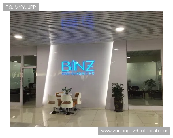 开云 官网 旗舰店线上购物指南详细步骤让您轻松浏览与下单体验极致便捷