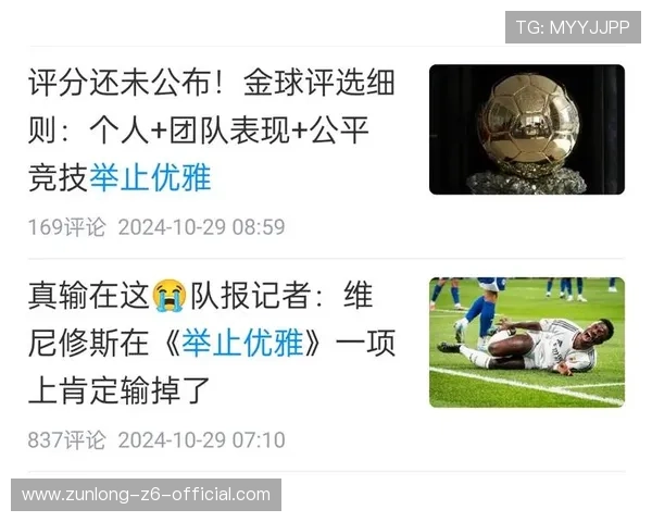 开云体育官网免费下载：全方位解析体育平台免费下载的最新安全措施