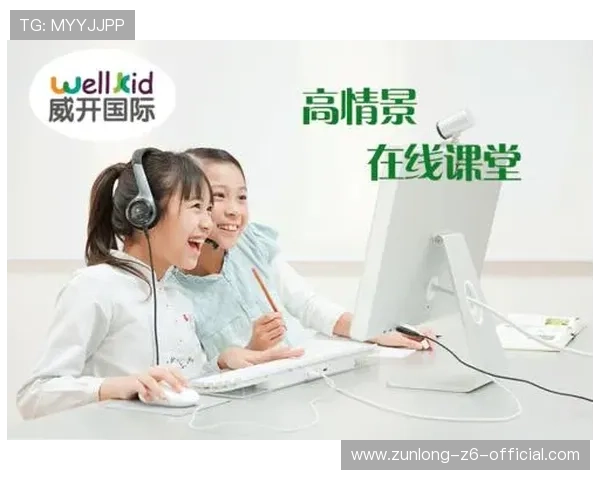 云开国际官网——专业团队打造的国际贸易与电子商务全流程解决方案 云开国际官网——专业团队打造的国际贸易与电子商务全流程解决方案