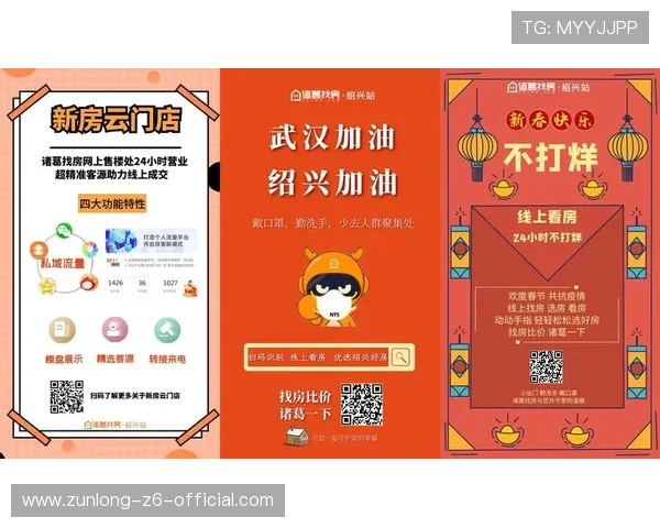 开云KY真人平台快速注册流程详解，让您轻松开启高品质真人娱乐之旅