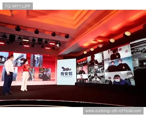 开云金年会登录入口确保顺利参与年度盛典的详细操作指南