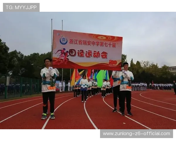 开云体育首页展示最新体育装备评测与运动健康知识的专业内容