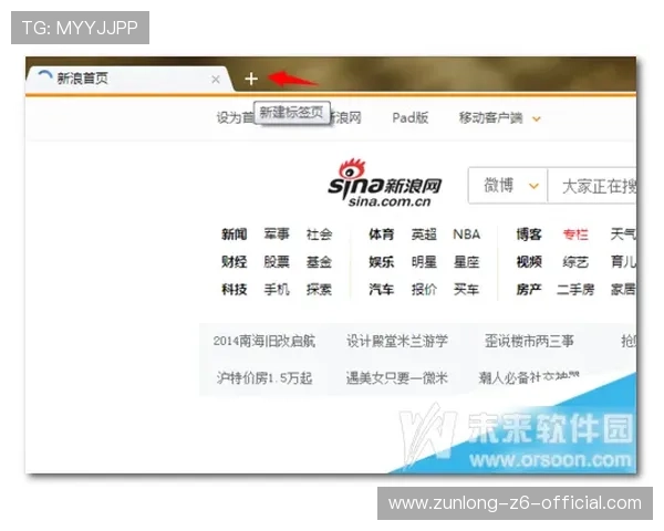 开云登录账号安全设置指南确保您的账户信息安全无忧 开云登录账号安全设置指南确保您的账户信息安全无忧