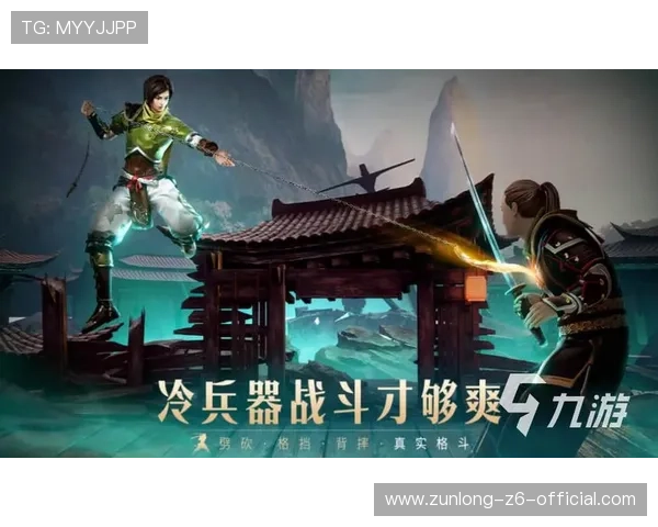 尊龙凯时九游娱乐平台网页版:畅享最新游戏体验与安全保障 尊龙凯时九游娱乐平台网页版:畅享最新游戏体验与安全保障