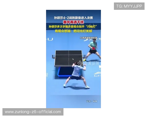 尊龙体育直播带你畅享精彩赛事实时观看体验