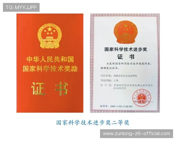 凯时国际开户安全措施详解保障每一位用户的资金与信息安全