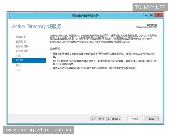 凯时平台官网：多平台登录方式与账号安全保护措施详解
