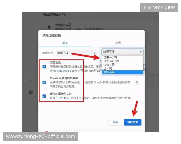 凯时KS平台官网详细介绍,注册流程与登录指南帮助玩家轻松开启游戏之旅