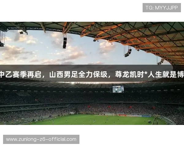 尊龙人生就是博首页安全培训与宣传，提升员工安全意识保障平台持续安全运营