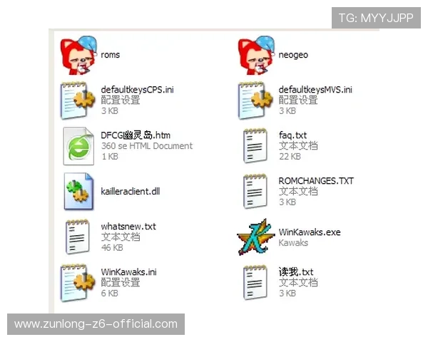 凯时KS官网平台注册流程详解新手玩家快速入门指南助你轻松开启游戏之旅