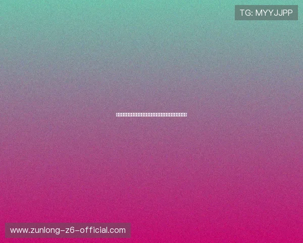 尊龙注册苹果版下载官方渠道推荐,避免非正规网站带来的风险 尊龙注册苹果版下载官方渠道推荐,避免非正规网站带来的风险