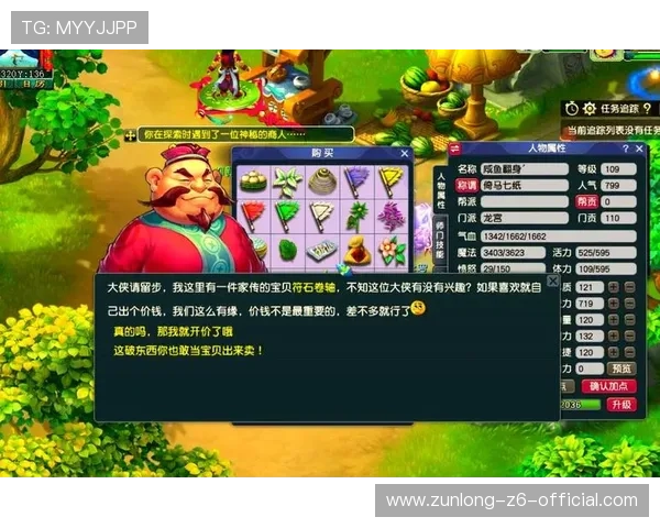 尊龙现金一下ag发财网指导:最新优惠政策详解帮助玩家轻松赚取更多收益 尊龙现金一下ag发财网指导:最新优惠政策详解帮助玩家轻松赚取更多收益