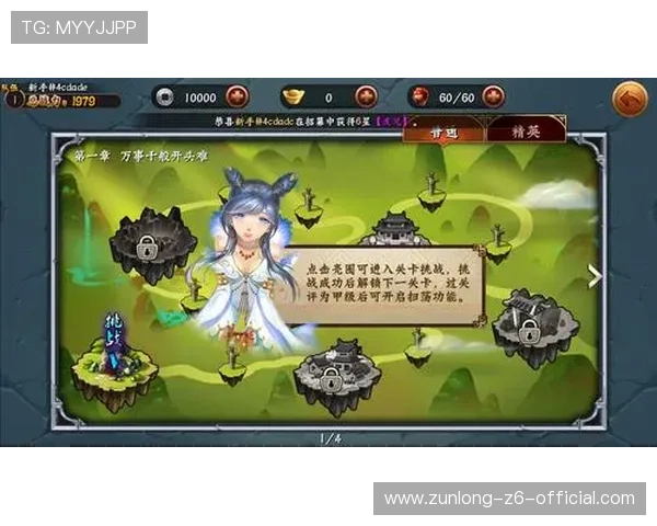 深入了解凯时网站的用户界面，轻松上手的游戏体验