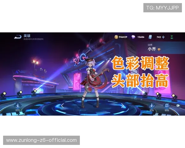 尊龙体育彩票多种玩法介绍，满足不同玩家的投注需求和丰富的娱乐体验