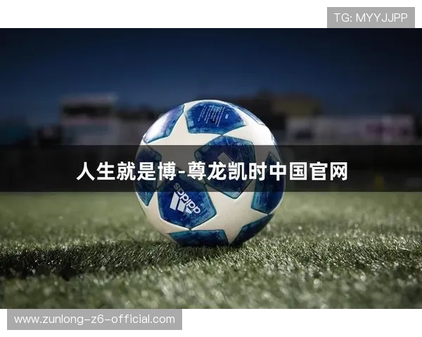 尊龙凯时人生就是博：结合游戏体验提升个人生活品质的实用技巧