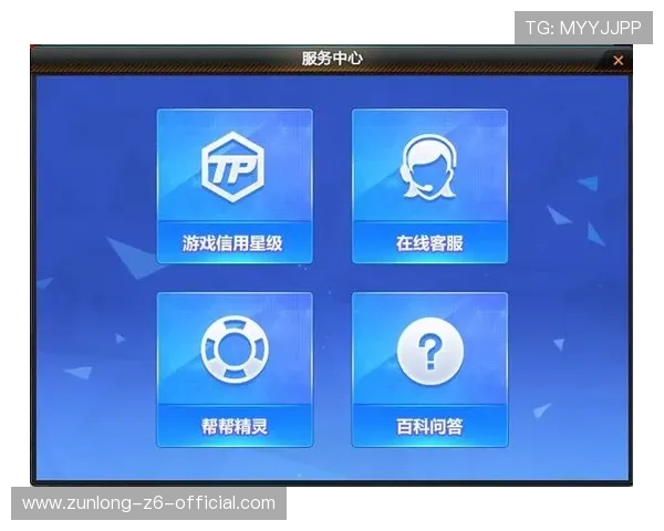 尊龙凯时客服为新手玩家提供详细操作指南和贴心服务保障游戏顺利进行