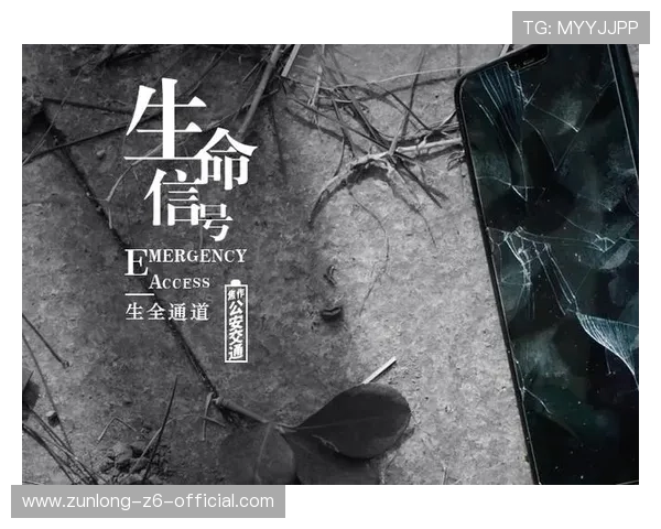 ag尊龙凯时人生:如何通过品牌塑造实现个人价值与事业突破 ag尊龙凯时人生:如何通过品牌塑造实现个人价值与事业突破