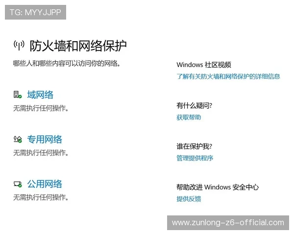 凯时KS旗舰厅注册平台最新安全保障措施详解确保用户资金安全 凯时KS旗舰厅注册平台最新安全保障措施详解确保用户资金安全