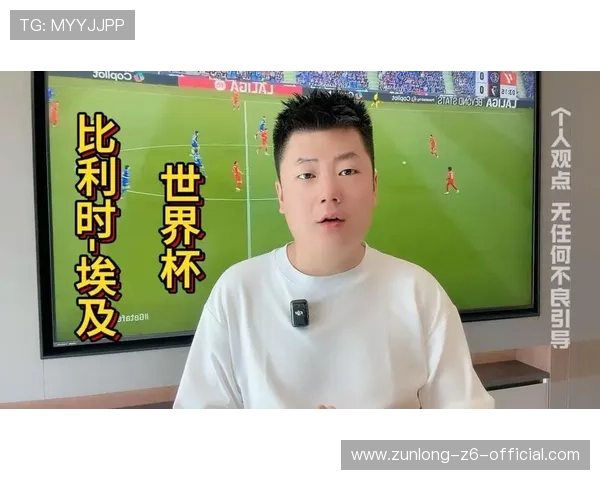 世界杯比利时对阵埃及比赛全场直播高清回放与赛况分析 世界杯比利时对阵埃及比赛全场直播高清回放与赛况分析