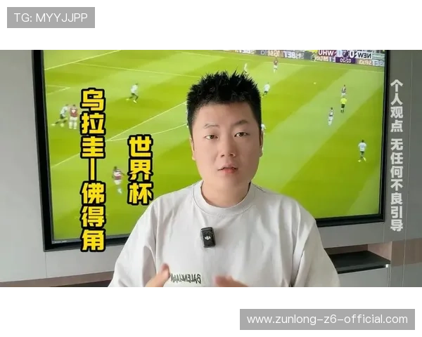 乌拉圭对佛得角比赛视频直播平台推荐及比赛结果实时更新 乌拉圭对佛得角比赛视频直播平台推荐及比赛结果实时更新