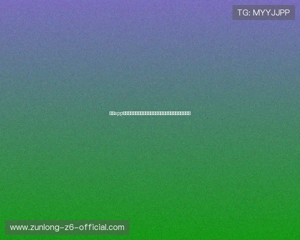 尊龙app会员登录入口安全登录技巧保障你的账号信息安全与隐私保护 尊龙app会员登录入口安全登录技巧保障你的账号信息安全与隐私保护