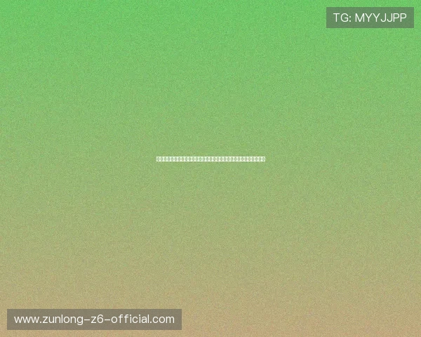 尊龙世界杯下注:全面解析最新赛事投注指南与技巧助你赢取丰厚奖金 尊龙世界杯下注:全面解析最新赛事投注指南与技巧助你赢取丰厚奖金